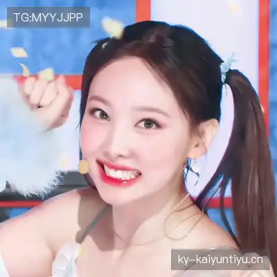 骆寒茹